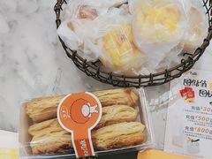 -面包新语(上地华联店)