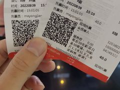 -保利国际影城(中环店)