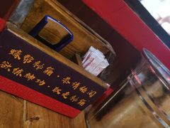 -烧蠔帮·生蚝海鲜牌档(观海店)