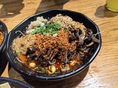 冒毛肚-我的面 川味Bistro(后沙峪店)