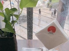 -庄隐阁(悠方广场店)