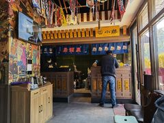 门面-小椋(富安商业广场店)