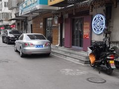 -祥禾饽饽铺·中式糕点(天津河东美福园店)