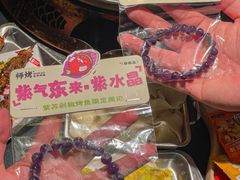 -师烤·豆花烤鱼(深圳坂田天虹店)