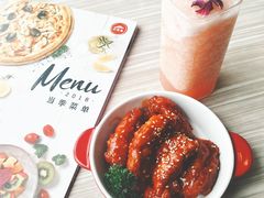 -必胜客(新福地店)