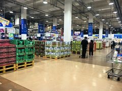 -麦德龙(包河店)