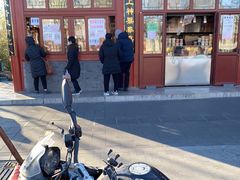 -秋栗香(地安门店)