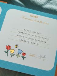 -北京圣宝妇产医院·妇产科·儿科