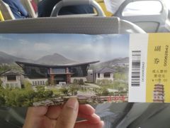 -北京雁栖湖国际会展中心
