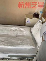 -Yestar杭州艺星医疗美容医院