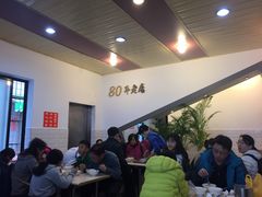 大堂-台中肉员