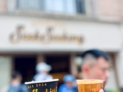 -SeekSeeking咖啡专门店(堰塘街店)