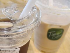 -TIMO COFFEE 阿拉校园面包