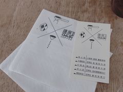 -ChanDu躔度咖啡(灯塔店)