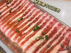 -韩宫宴和牛烤肉(武汉光谷现代风情街店)