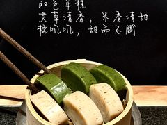 -三出山火锅(万象天地店)
