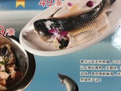 -成惠食府(赤岗店)