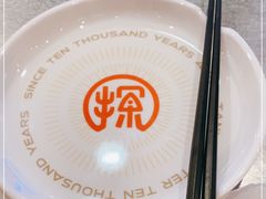 -探鱼·鲜青椒爽麻烤鱼(朝阳悠唐广场店)