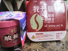 -小龙坎火锅(春熙太古里店)
