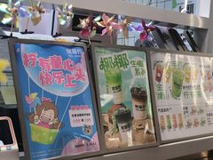 -Yes Lemon就是柠·手打柠檬茶(油坊桥店)