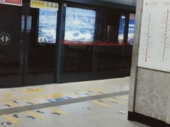 -体育场(地铁站)