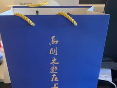 -上座云间·青年赣菜(绿茵店)