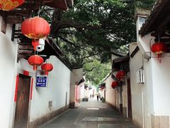 -三坊七巷历史文化街区