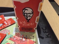 -肯德基(北京南站店)