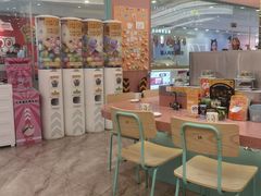 -元气寿司(环球港店)