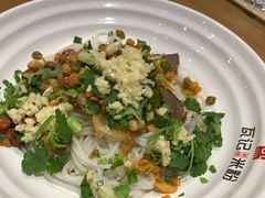-瓦记米粉(东鼓道店)