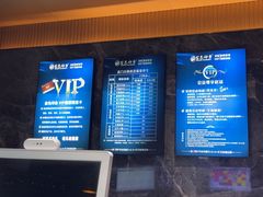 -金色印象·4k影院式足体养生(大渡口店)