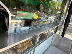 -牛街同乐祥肉饼店(天通苑店)