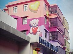 -霏梵印象公园摄影基地
