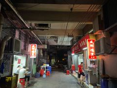 -威邵鸡煲(西华路总店)