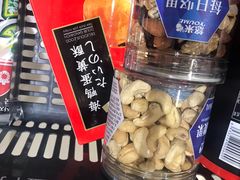 -AEON永旺(东方宝泰店)