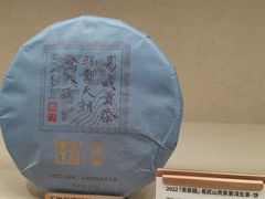 -荷风细雨·中国茶宴(碧云店)