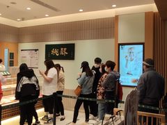 等位区-泸溪河桃酥(欧尚店)