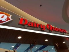 android_upload_pic-DQ·蛋糕·冰淇淋(南开大悦城2F店)