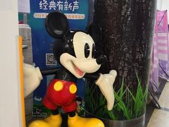 -天津图书馆(复康路馆)