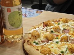 -达美乐比萨(大冲店)