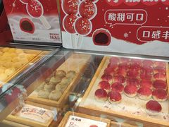 -南宋胡记(杭州灵隐寺店)