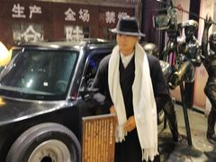 -时尚天河商业广场