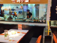 -鸣记脆皮烤鱼·海鲜烤鱼(三八广场店)