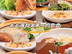 -龙汇酒家(沪闵路店)