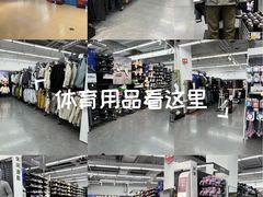-银座和谐广场