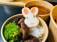 -柚下次·关东煮