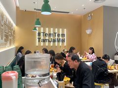 -谭仔米线(壹方城店)