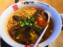 -老张牛肉面(天津万象城店)