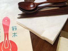 -铃木食堂(帽儿胡同店)