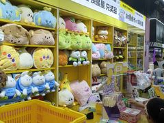 -娃娃集合营(上海奉贤龙湖天街店)